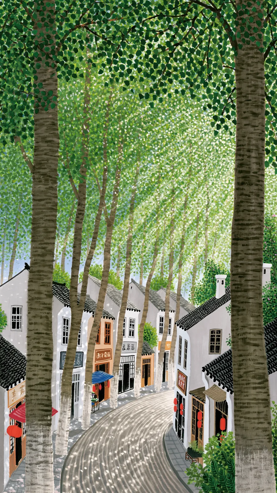 Old Village, Green Shade — Verdant Calm
